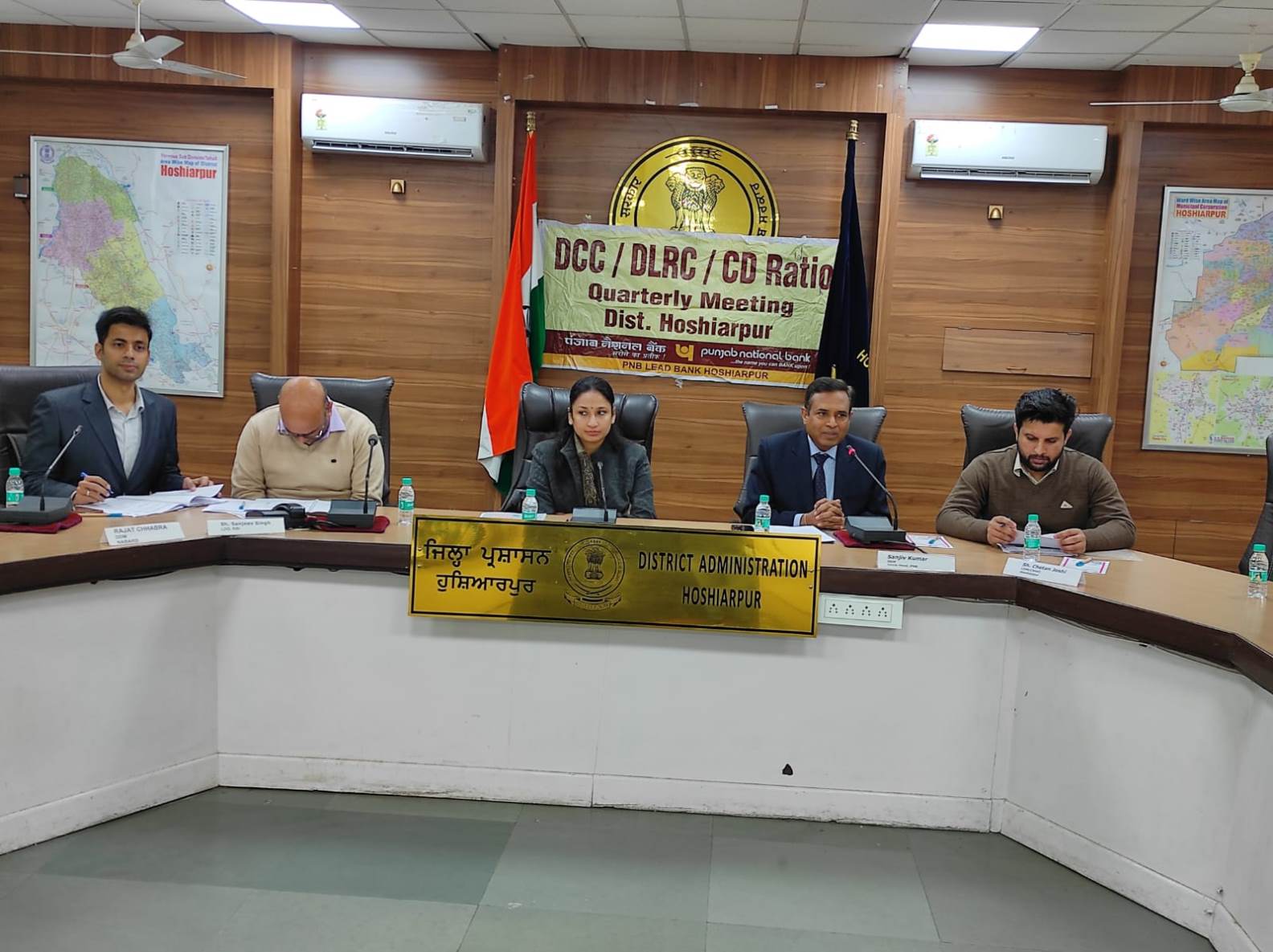 Banks to give loans on priority to youth and weaker sections: Deputy Commissioner